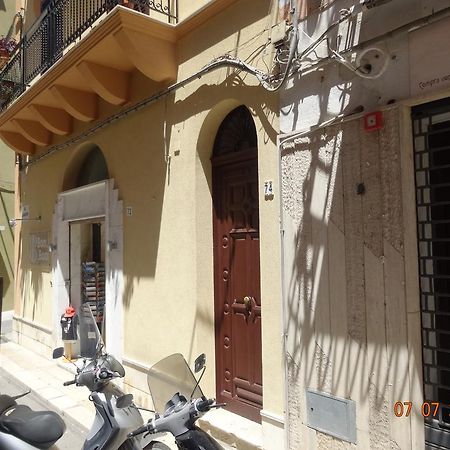 Monolocale La Chicca Daire Castellammare del Golfo Dış mekan fotoğraf